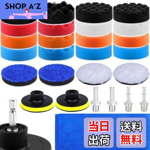 yzIROKCAKPT X|Wot 80mm 27Zbg |bV[ ot }WbNe[v,d|bV[pԃZbg,חq̏_炩E^X|WotłitA_v^[A~