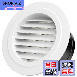 【送料無料】Okryain 換気口 通気口 丸型ガラリ 吸気口 防虫網付 ダクト用換気口 換気口カバー 屋内換気口 換気部品 自然換気用 ダクトホース/換気ホース/エアコンホース接続用 150mm