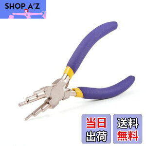 yzYWHWLX C[[vy` @\y` 6O^ ۂƂ ۃy` C[[vvC[ ~߃nh WG[ TCỸO ȂH DIY 