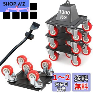 yztimiland Ƌړ y5 ω׏d1300KGz360x] Ƌړc[ 炭炭wp[ Ƌ ړ   yL[ ƋړE|pNNL[ ϐkÉ ƋړL