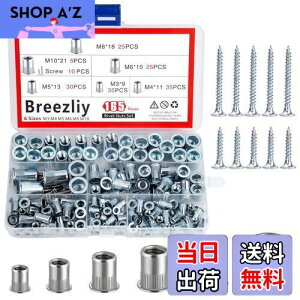 yzBreezliyxbgibg M10 M8 M6 M5 M4 M3 A~jE xbgibgZbg uChibg Gribg ib^[ vxbgibg ibgxbg 165Zbg