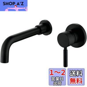 yzHefo Ǖt M ] ʃ{E/p ֌ VOo[ ^J XpEg210mm {戵t  360°] (ubN)