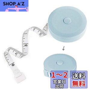 yzW[  2m ٖD m K e[vW[ 200cm 79inch oXg EGXg  C` Z` W[   ʖڐ OW[ I[gW[ Mesanda {^