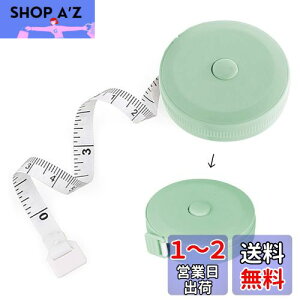 yzW[  2m ٖD m K e[vW[ 200cm 79inch oXg EGXg  C` Z` W[   ʖڐ OW[ I[gW[ Mesanda {^
