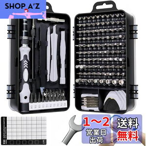 yzFANACAN 160in1 hCo[Zbg ChCo[ gNX }CiX Op Zp vX ^ yhCo[ lWΉ HZbg iPhone MacBook iPad Switch PS4 PS5 PC Kl ^u