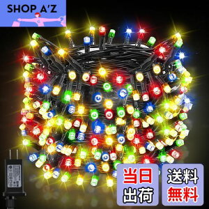 Dalugo LED C~l[VCg XgOCg Xg[g NX}Xc[Cg 20M 200LED A 8_[h L/^C}[@\ NX}X Cg NX}Xd O IP44