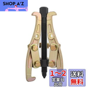 yzGunpla MAv[[ 2{/3{ܕύX\ 150mm dx v[