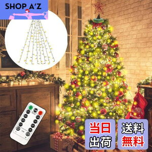 CHMKSTC LED C~l[VCg NX}Xc[胉Cg 2M*8{ 280d XgOCg h[vCg tFA[Cg LEDd USB R [@\ 8_[h ^