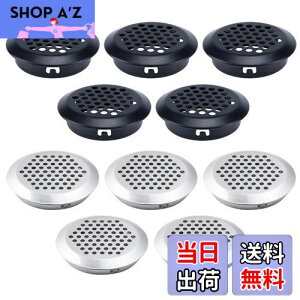 【送料無料】Doyime 換気口 通気口 換気グリル 空気孔カバー 35mm丸型 10個セット ステンレススチール エアベントカバー ベントホール 空気ベント 通気口カバー ステンレス製丸型ガラリ 空気を