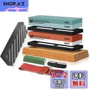yzIROKCAKPT u Zbg  400 1000 3000 8000 ƒpu,r//dグʓu΃Zbgy|~ߑ xg bNX ʒ pxŒz_[tz