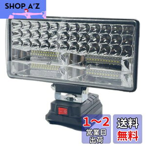 yzwinova LED 180W 84LED [NCg USB[dt }L^obe[ 18V LED DIY W LEDƓ h Lv ԍ ނ y