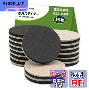 yzCOVERCORNER ƋXC_[ 16 a89mm Ƌړ pbh h~Eh 16tFg̃XC_[ یV[g ƋړLX^[ ėp\ Ƌیp(x[W)