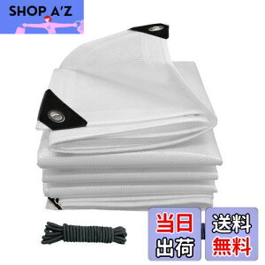 yzۋ hV[g 0.66M*1M  hV[g O  Jo[  JV[g HDPE 4.0mm [^X ʖhRȂ x 􂫒R Ԃ̃^[vƓ̕i