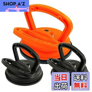 yzXSAJU oL[t^[ ݂z 3Zbg ͋z ݏCU ^b`zՎ ő׏d25kg 10kg