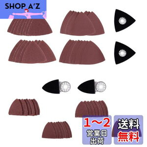 yzHFS(R) }`c[֐n Thy[p[ ւn ݊ }`c[ ؍  E DIY 40/80/180/240mm 68_Zbg