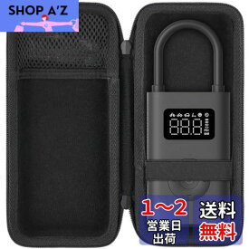 （ケースのみ）Xiaomi 電動 空気入れ 2 エアコンプレッサー 電動エアーポンプ 専用収納ケース-Aenllosi