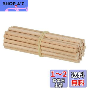 yzPATIKIL 5 mm x 10 cm _{_ ؂̖_ 25 dグ ؐ_{bh ۃ_{ n[hEbhXeBbN DIY H|i⎺p