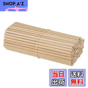 yzPATIKIL 5 mm x 15 cm _{_ ؂̖_ 25 dグ ؐ_{bh ۃ_{ n[hEbhXeBbN DIY H|i⎺p