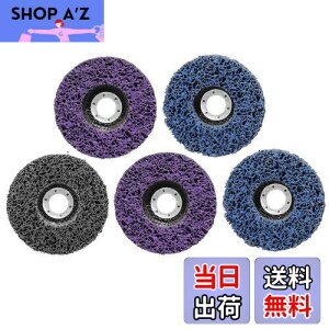 yzSTEBRUAM N[jO  fBXN 125mm 5Zbg Tr N[jO DIY؍ hyCg  T_[ yL fBXNOC_[ pbh OC_[(2v