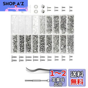 yzRenjzle Klp lW ~jhCo[t ^˂ rvC KlCLbg ɏlW C lW v Cc[ p[c ibg lߍLbg lW XN[ (100