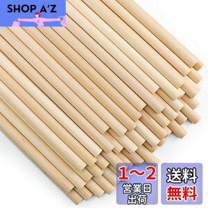 yzEnkrio ؐXeBbN  ؂̖_ 30cm a10mm 50{Zbg ؃_{ ~ ۖ_ h ؍ o[` NtgXeBbN zr[p DIY  H|ANZT[ f (50, 