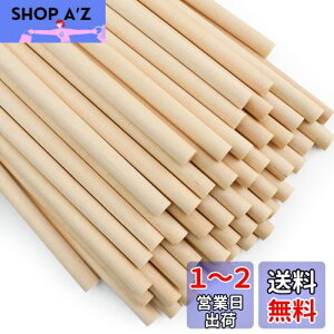yzEnkrio ؐXeBbN  ؂̖_ 15cm a6mm 50{Zbg ؃_{ ~ ۖ_ h ؍ o[` NtgXeBbN zr[p DIY  H|ANZT[ f (50, 