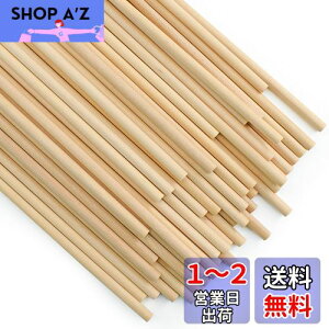 yzEnkrio ؐXeBbN  ؂̖_ 30cm a5mm 50{Zbg ؃_{ ~ ۖ_ h ؍ o[` NtgXeBbN zr[p DIY  H|ANZT[ f (50, 