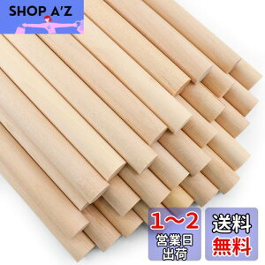yzEnkrio ؐXeBbN  ؂̖_ 15cm a13mm 50{Zbg ؃_{ ~ ۖ_ h ؍ o[` NtgXeBbN zr[p DIY  H|ANZT[ f (50, 