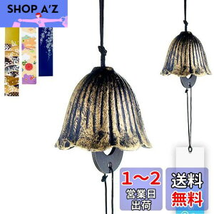 yzTattiOut  S ނIׂ hZ3    S    EBh`C Ă̕ `H|  lC 킢 蕨 v[