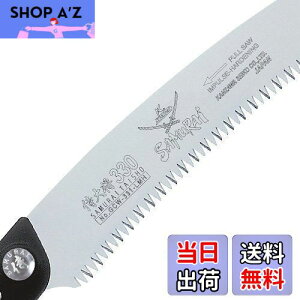 yz_򐸍H SAMURAI(TC) 苘 叫V[Y 叫֐n330mm GCW-331-LMH