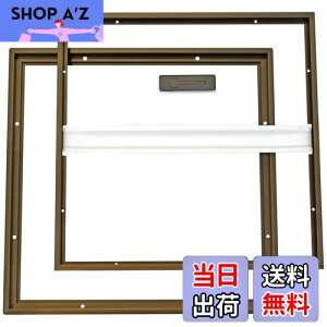 yz_CP _ 450mm uY HDE45B