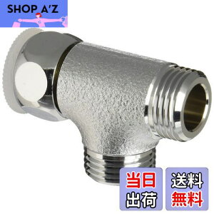 yzSANEI zǕi Ѓibgx[J`[Y ܃ibg] pbLt G1/2 T6-6XG-13