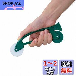 yz_CI ~h A~Ԍ ւp cC[[ NW 211819