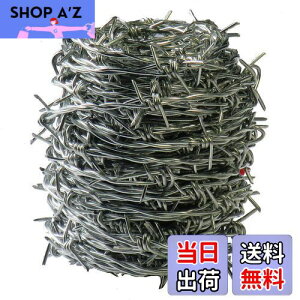 yz_Ch[ng (DAIDOHANT) ( LhS ) o[u [ S E bL ] [] #16 1.6 mm x [] 20m ti: B (15{) 55781