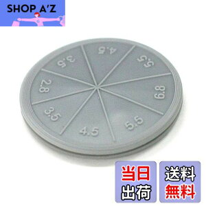 yz_CI Ԍ˒ւ ~ ԃXgbp[ 2