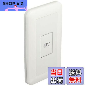 �y���������z�p�i�\�j�b�N(Panasonic) �������t��J�` a�ړ_�E�����d���Ή��` �h���`�v���[�g�E���[�h���t WS65611K