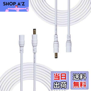 Liwinting 23m DCP[u DC/ACdP[u 2.1mm x 5.5mmdA_v^LED???ACP[u DCA_v^P[u ACWbN DCvO DCIX - XRlN^ P[u pLEDAWeb??A??