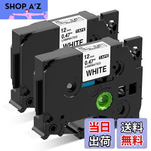 �y���������z�s�[�^�b�`�e�[�v �� TZe-231 tze�e�[�v 12mm �u���U�[�H�� P-touch �e�[�v �݊��i �u���U�[ �e�[�v�J�Z�b�g ���x�����C�^�[ �s�[�^�b�`�L���[�u PT-P910BT PT-P300BT PT-710BT �s�[�^�b�` PT-J10