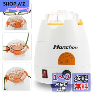 yzHanchen Klq[^[ 6ix ዾt[H Ȃ⏕H ዾp LY-6AST (110V)