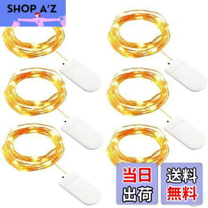 yzBigFox C~l[VCg XgOCg dr2m 20LED tFA[Cg h  C[Cg d?NX}X/nEB/a/p[eB[/EFfBO