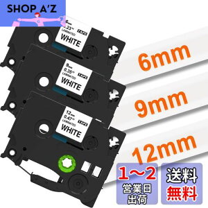 yz6mm 9mm 12mm  tzee[v  TZe-211 TZe-221 TZe-231 P^b` e[vJZbg ~l[g PTxC^[ PT-J100 PT-P750W PT-P710BT 3ZbgAuU[Brothers[^b`P-Touchƌ݊