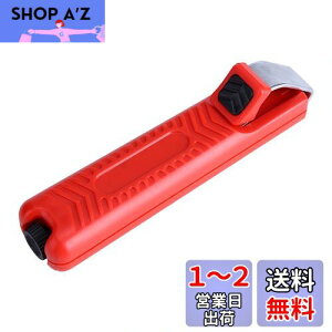 yz8-28mmC[Xgbp[ P[uXgbp[ P[uނ 甍 zpc[ dR[h̔甍 DIY H P[u  P[uJb^[