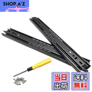 yzBESTU XCh[ o [ o[ 3i tCh[ 40mm \tgN[Y oXCh[ 300mm 2{(yA)