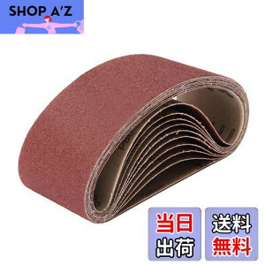 yz10 Thy[p[ Thxg  xg T_[ p TfBO xg DIY H  60# 80# 120# 180# 240# 320# 400# 600# 800# 1000# 75mm x 457mm