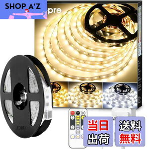 yzLepro e[vCg led 5m 12V dFEFEF 邳 ԐڏƖ Rt F C~l[VCg 3s 2835SMD Jbg\ tȒP h X  z