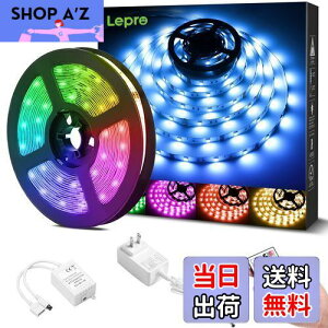 yzLepro LEDe[vCg 5m RGB XgOCg Px F 150A x SMD 5050 e[vled 44KRt lede[v 12v ؒf\ 邢Cg 3Mʃe[vt ԐڏƖ V 