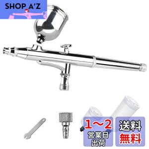 yzAusuc GAuV _uANV a0.3mm 6cc 20cc 40cc 3ރJbv d͎GA[uVZbg v vfh zr[php