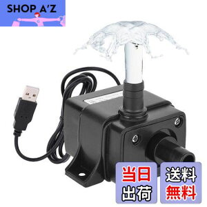 yzLEDGLE |v DC 5V ^|v r|v 30`40cm g1M fo120L/H USBd k͔| r|v   IP68 h z|v |v É