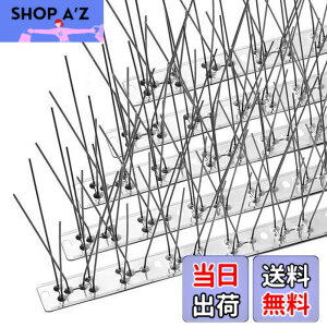 �y���������zOFFO ���悯 ������ 100%�X�e�����X�� �ϋv���悢 26cmx4����i104cm�j ���t���A�N�Z�T�����t�� �j�����W���� �J���X�悯 �t���Q�h�~�E�i�ς𑹂Ȃ킸�n�g�Ȃǂ̊Q���ɂ���Q