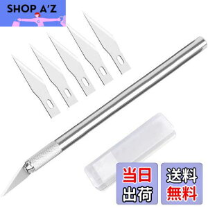 yz׍HpJb^[ fUC A[g iCt ւn 5 ؂G vf S ͂ ppi